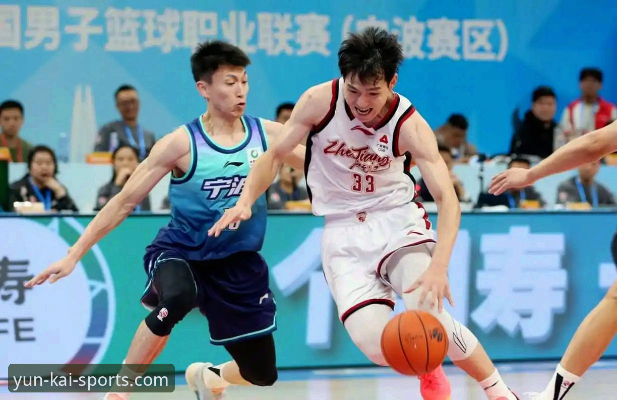 云开体育苹果版下载不了怎么办 CBA季后赛浙江加时逆转宁波晋级八强,云开体育赛事直播体验详解